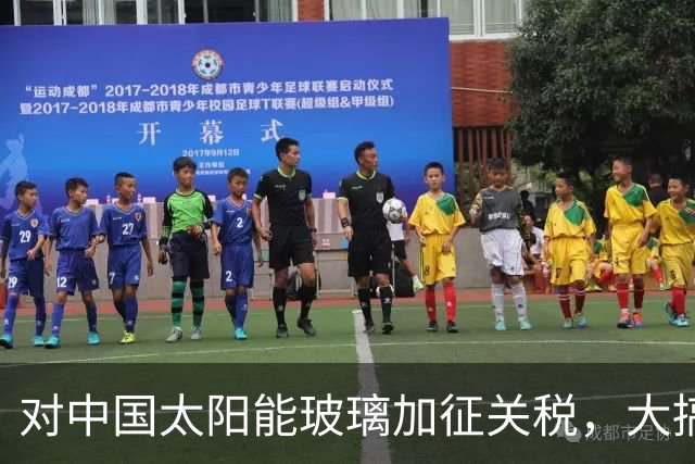 对中国太阳能玻璃加征关税，大搞12年保护主义后，欧盟自家产业全没了