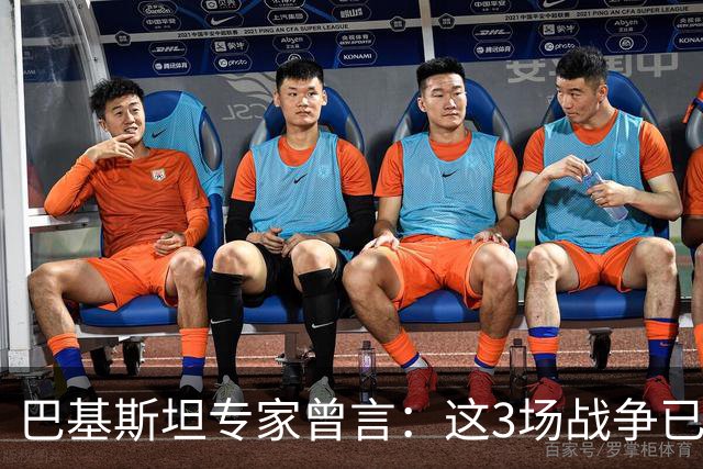 巴基斯坦专家曾言：这3场战争已表明，中国才是世界最强超级大国