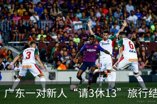 广东一对新人“请3休13”旅行结婚，带上一家7口自驾5省区，一路派发喜糖，当事人：全程花费5万元，收获了无数陌生人的善意，非常感动