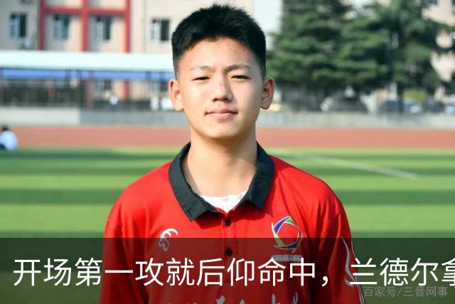 开场第一攻就后仰命中，兰德尔拿下篮网生涯首分