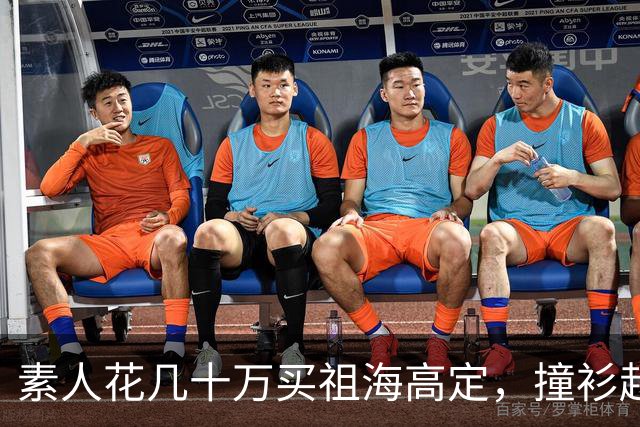 素人花几十万买祖海高定，撞衫赵露思被网暴