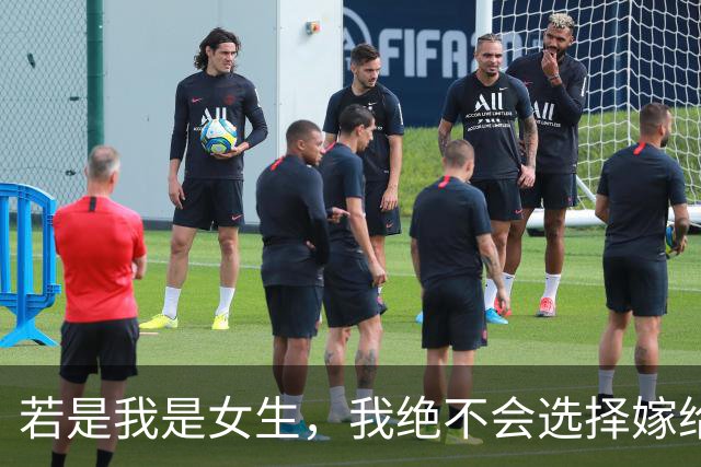 若是我是女生，我绝不会选择嫁给樊振东